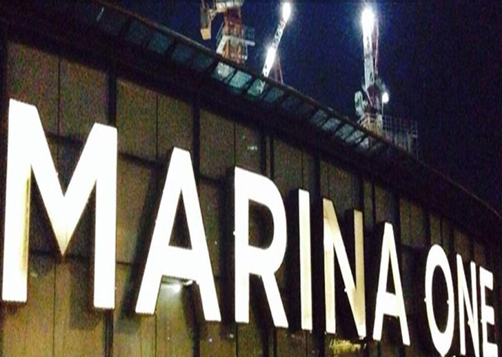 marinaonebay